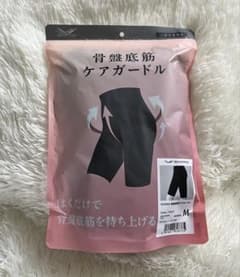 SIXPAD 骨盤底筋ケアガードル Mサイズ ブラック