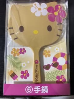 キティーくじ　ハローキティ 手鏡のサムネイル