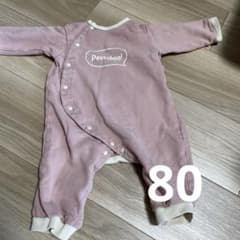 ロンパース 80cm 淡いピンクのサムネイル