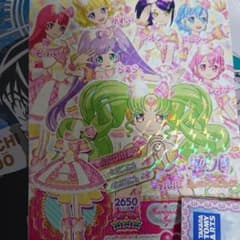 サナ様専用 ハートフルチームサイリウムコーデのサムネイル