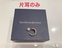 Vendome Aoyama ピアス 片耳用のサムネイル