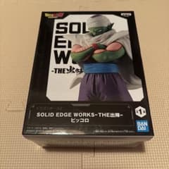 ドラゴンボールZ SOLID EDGE WORKS -THE出陣- ピッコロのサムネイル
