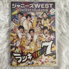 ジャニーズWEST/ジャニーズWEST CONCERT TOUR 2016 ラ… - メルカリ