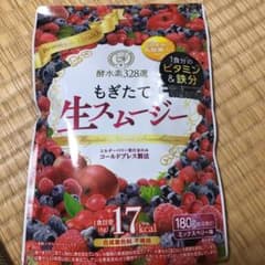 酵水素328選 もぎたて生スムージー 180g 約30日分のサムネイル