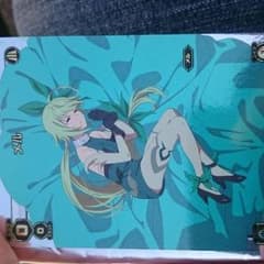 ルリクル メル ウィクロスのサムネイル
