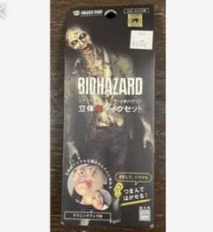 ハロウィン立体傷メイクのサムネイル
