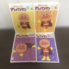 それいけ!アンパンマンDVD 子供向けセット それいけ！アンパンマン'16 DVD 4枚セット - メルカリ