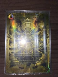 メッセージ不要⚠️さん専用のサムネイル