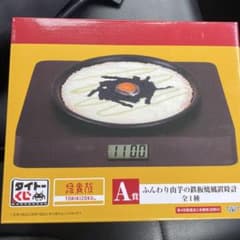 鳥貴族 タイトーくじ A賞 山芋 時計のサムネイル