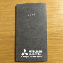 MITSUBISHI ELECTRIC 2026年 手帳　三菱電機のサムネイル