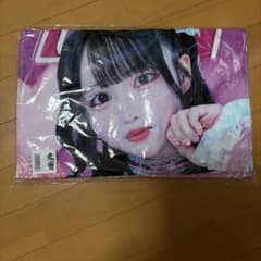 iLiFE! 那蘭のどか 実写ビッグタオルのサムネイル