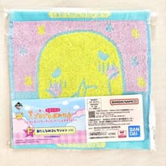 타마고치 이치 반 쿠지 F상