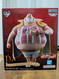 마 * 루님 이치 반 쿠지 원피스 빨간 머리 해적단 D상 럭키 루우 HJJI