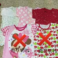 女の子用の夏服 70センチのサムネイル