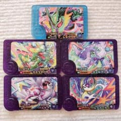 ポケモンフレンダ　 スーパートレジャー　5枚セット！のサムネイル