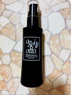 (新品)ogi otto SERUM CMC OIL ヘアオイルのサムネイル