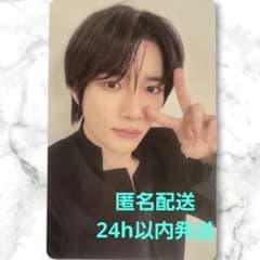 TXT ボムギュ 上海 7th year 中華 一直娛 YZY トレカ - メルカリ