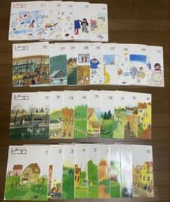 【希少】ピコロ Picolo 専門雑誌 32冊セット 保育教材のサムネイル