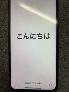 iPhone X Silver 64 GB SIMフリーのサムネイル