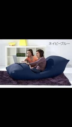 Yogibo MAX ソファーのサムネイル