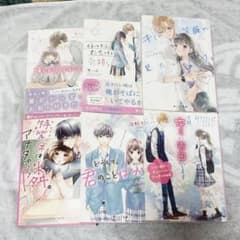 野いちごジュニア文庫 6冊セットのサムネイル
