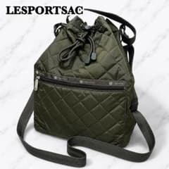 ☆未使用級☆ レスポートサック フォレストキルト 巾着ショルダー カーキ LeSportsac レスポートサック フォレストキルト巾着ショルダー 2way