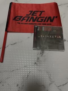 THE JET BOY BANGERZ アルバム&フラッグ セットのサムネイル