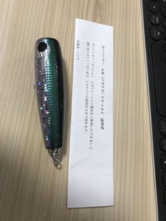 カーペンター　アネモネAM50-150のサムネイル