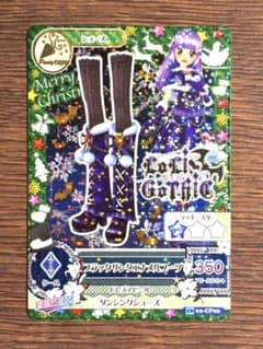 アイカツ！ ブラックサンタエナメルブーツ ロリゴシック 排出版のサムネイル