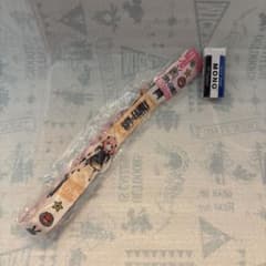 Spy Family Neck Strap
