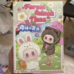 Forest Snack Timeのサムネイル