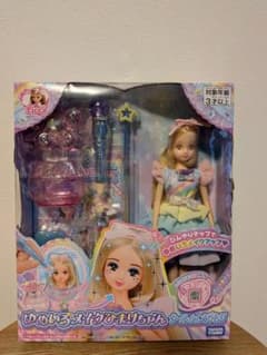 stm★様 リクエスト 2点 まとめ商品のサムネイル