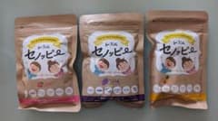 セノッピー　もも味・ブドウ味・パインマンゴー味　各1袋のサムネイル