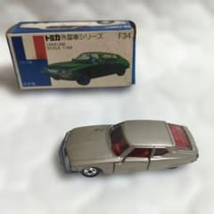 トミカ　外国車シリーズ　F34　シトロエンSM 　青箱　日本製 トミカ 外国車シリーズ F34 シトロエンSM 青箱 日本製 - メルカリ