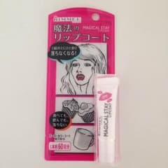 Melanie.S 様  専用のサムネイル