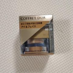 コフレドール 3Dトランスカラー アイ&フェイスのサムネイル