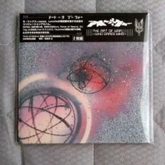 MO WAX 18枚CDコレクション UNKLE Money Mark など Money Mark – Mark's Keyboard Repair – Vinyl (Gatefold, LP