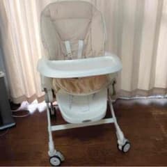 ひい様専用☆のサムネイル
