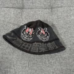 高田音楽制作事務所　evisen ビーニー　5lack