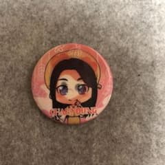 TWICE Dream day くじD賞　チェヨン　レンチキュラー缶バッジのサムネイル