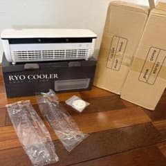 RYO COOLER 充電式ポータブル冷風機 本体のサムネイル