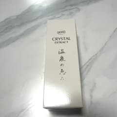 ION イオン化粧品 クリスタルエキス 温泉の恵みのサムネイル