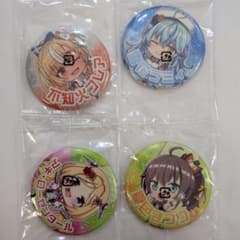 ホロライブ　カプセル缶バッジ　4種セットのサムネイル