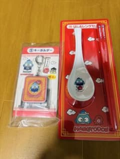 m*e様 ハンギョドン 一番くじ 2点セット⭐︎のサムネイル