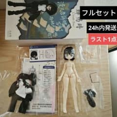 m35330869072_1.jpg?1758639522