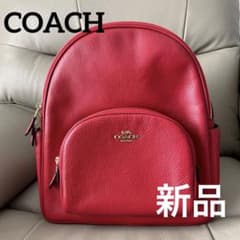 コーチ COACH バッグ リュックサック レザー 5666 新品 レディース