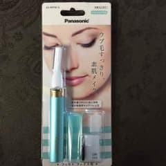 MARI様 専用のサムネイル
