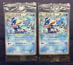 希少 未開封 ゲッコウガ 209/XY-P プロモ ポケカ ファミリーマート