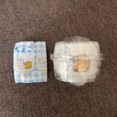 ナガノキャラクターズ　おちょこ　もぐらコロッケ