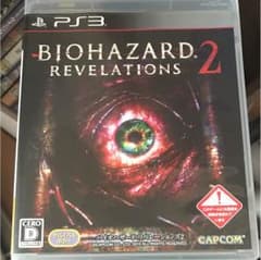 バイオハザード リノベーションズ 2のサムネイル